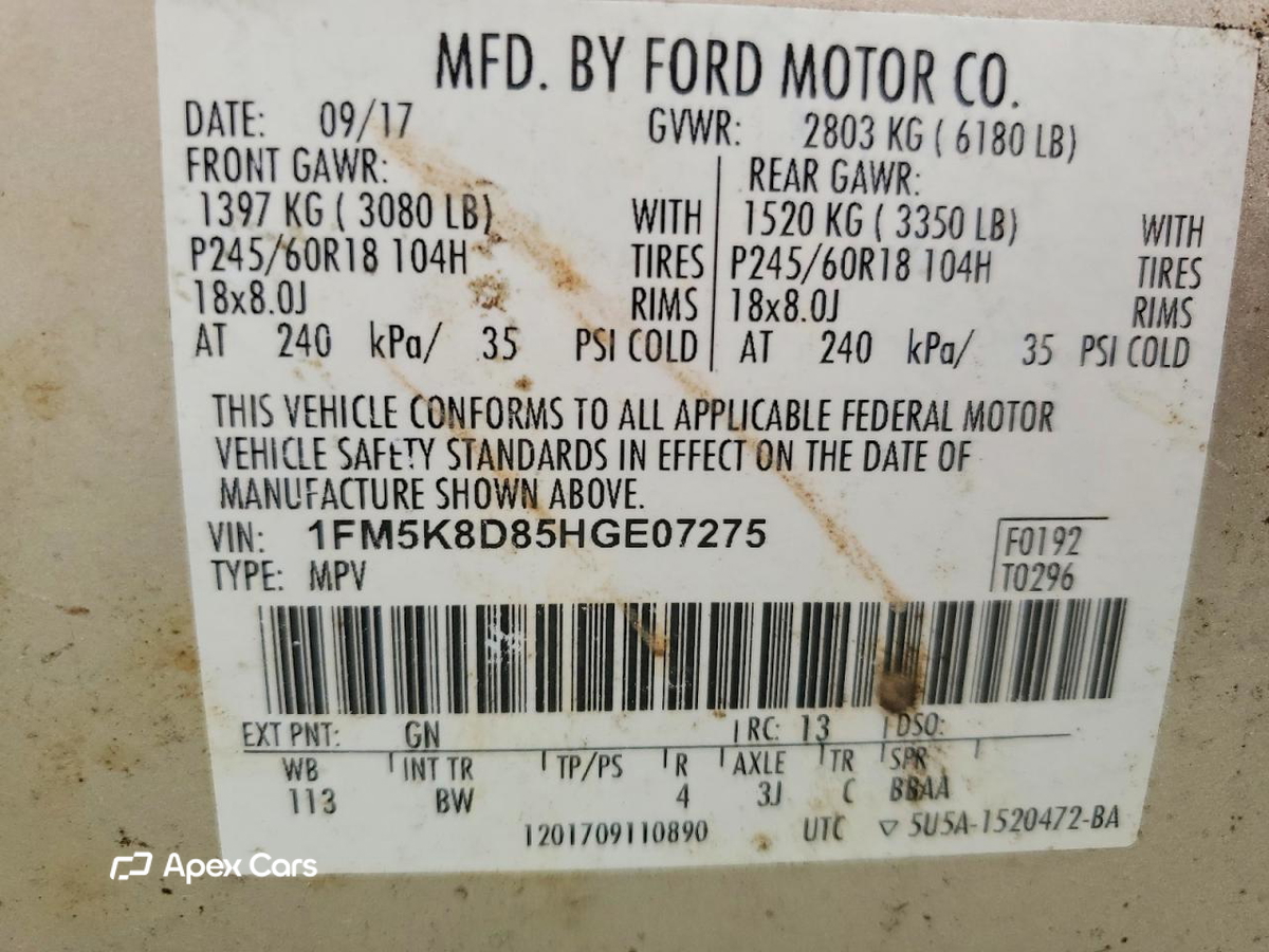 Ford Explorer 2017