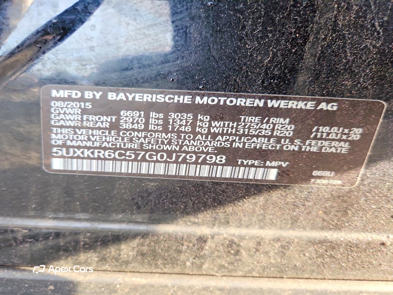BMW X5 2016