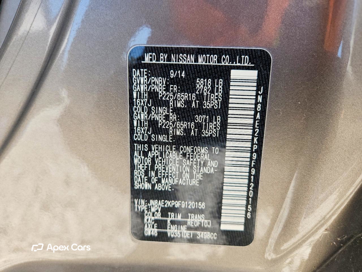 Nissan Quest 2015