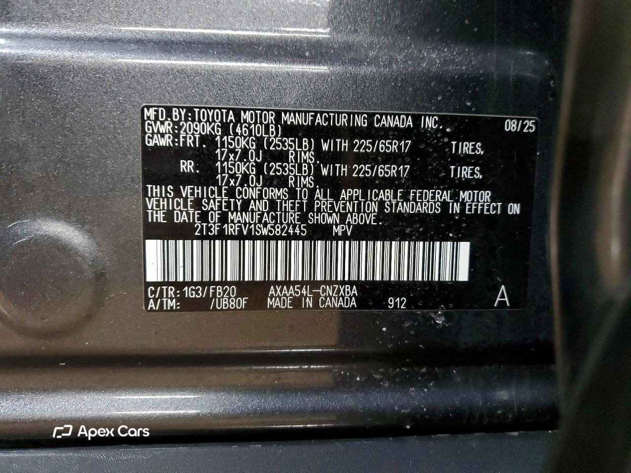 Toyota RAV 4 2025