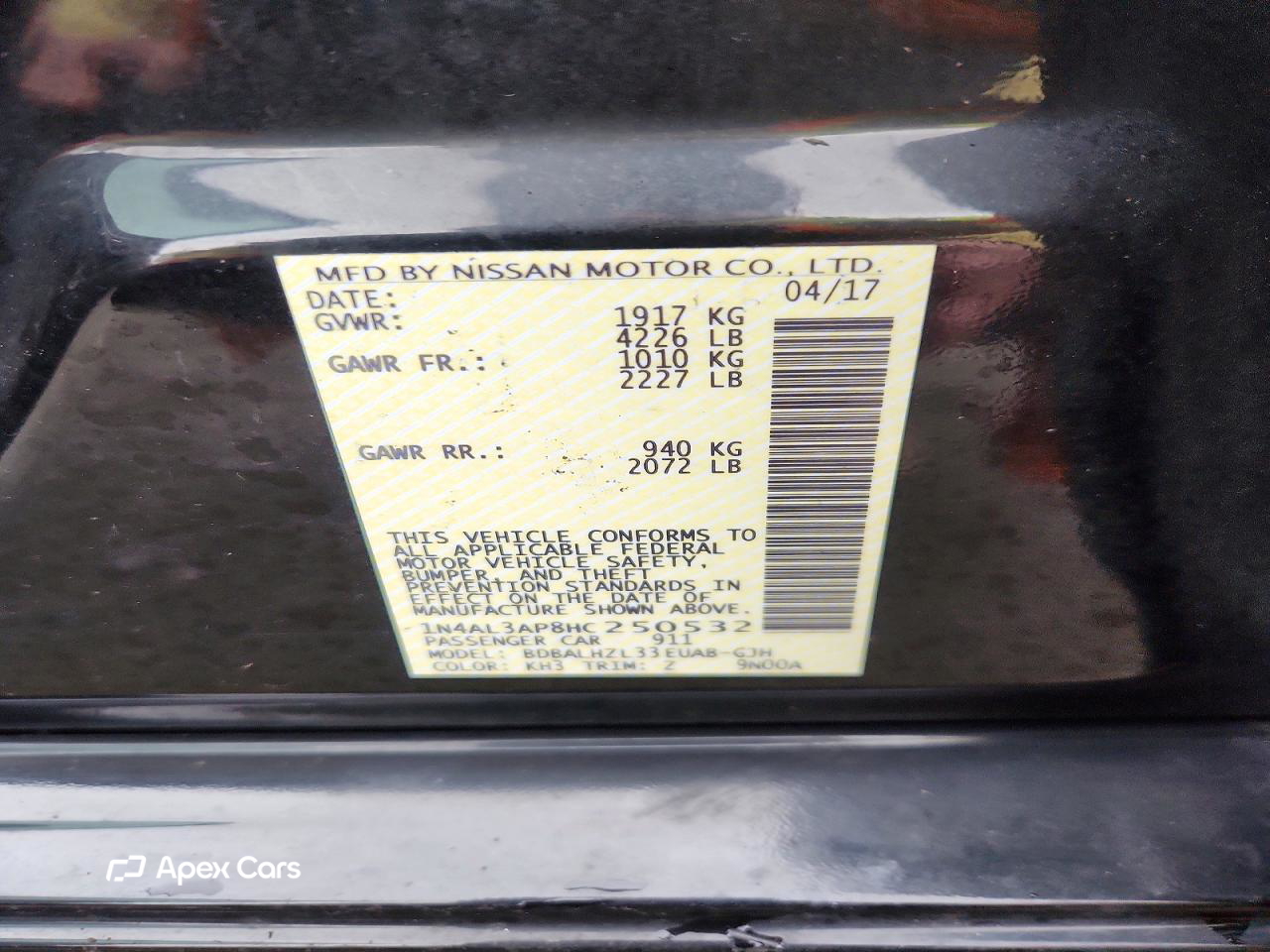 Nissan Altima 2017