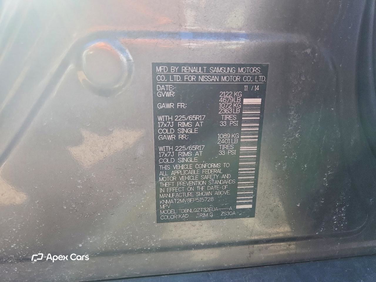 Nissan Rogue 2015