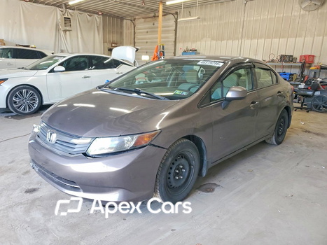 Honda Civic 2012 - Image 1 of 13