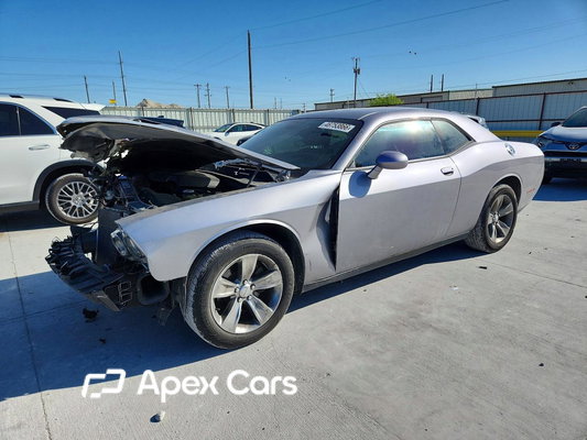 Dodge Challenger 2015 - Image 1 of 13