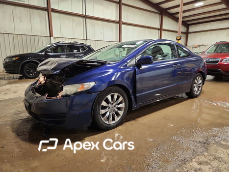 Honda Civic 2009 - Image 1 of 12