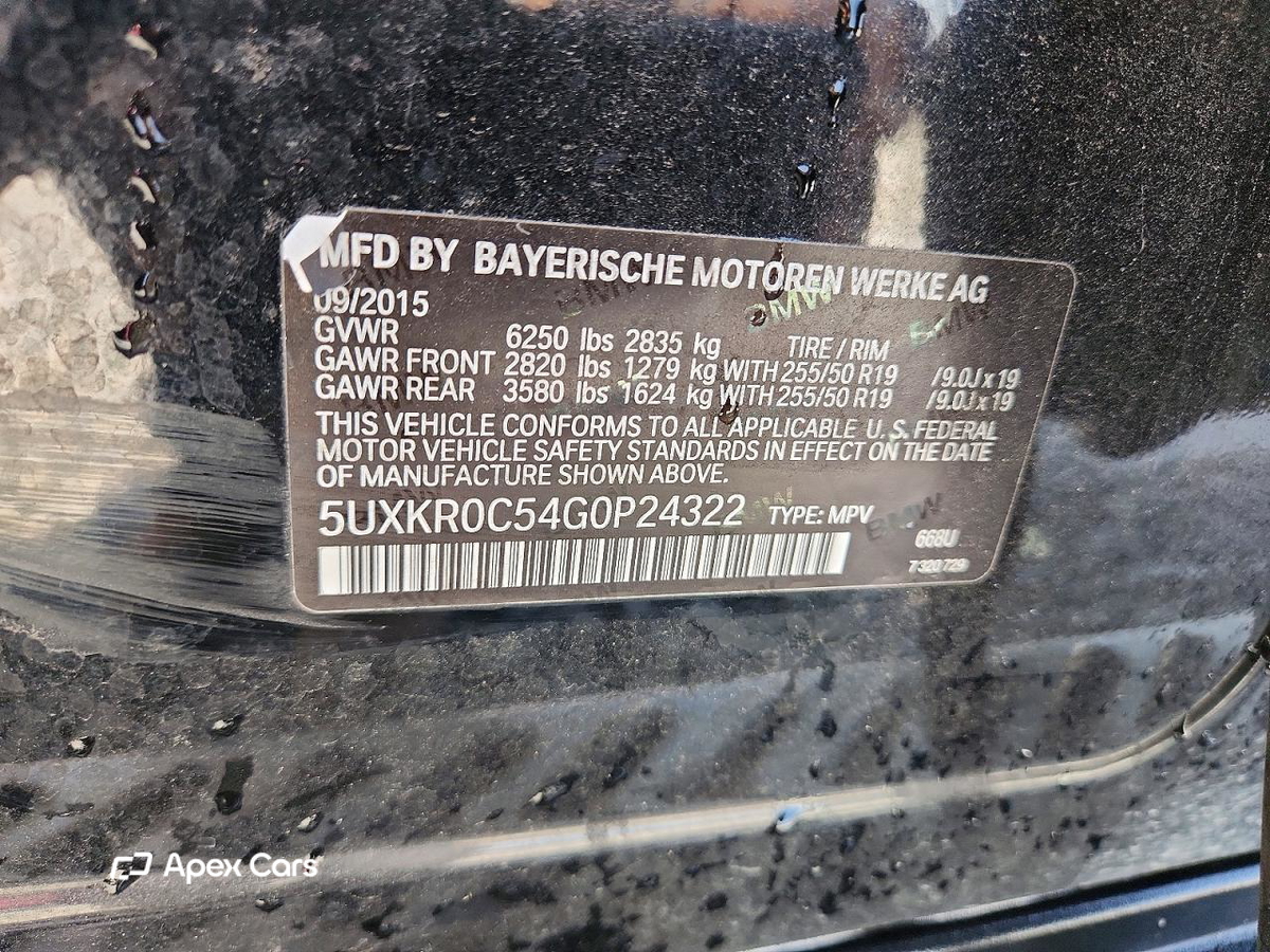 BMW X5 2016