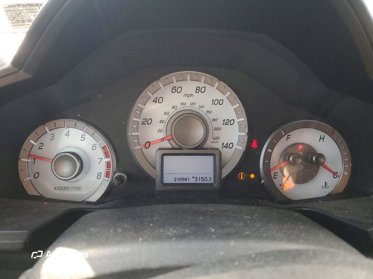 Honda Pilot 2012