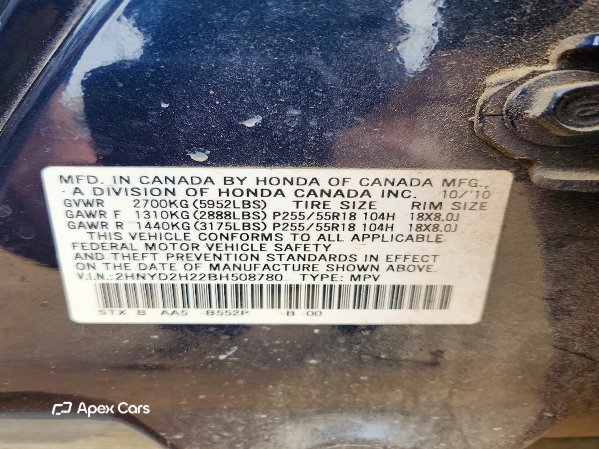 Acura MDX 2011