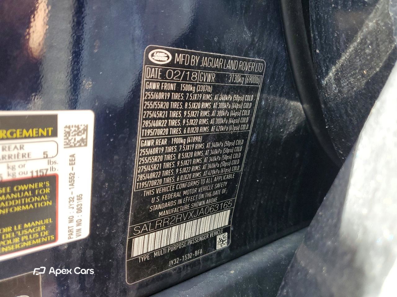 Land Rover Discovery 2018