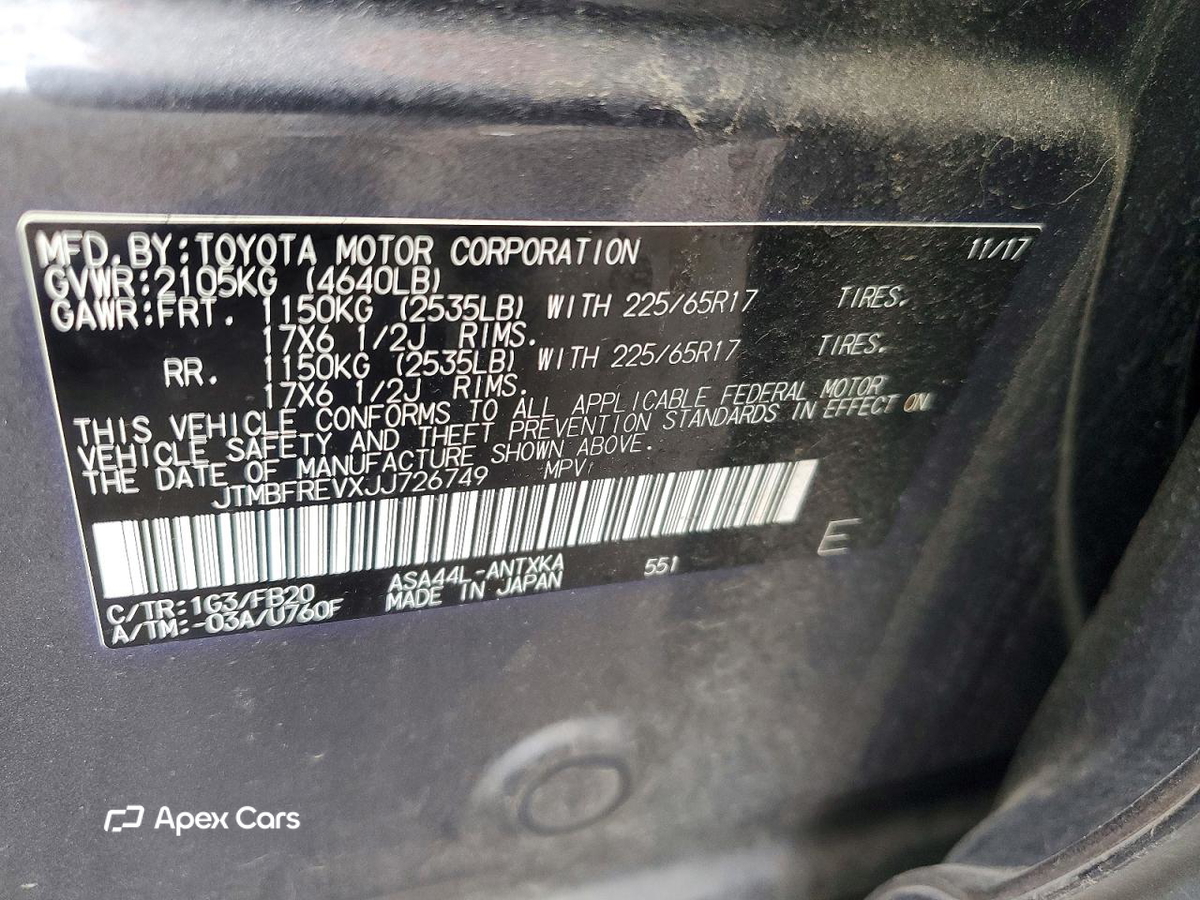 Toyota RAV 4 2018