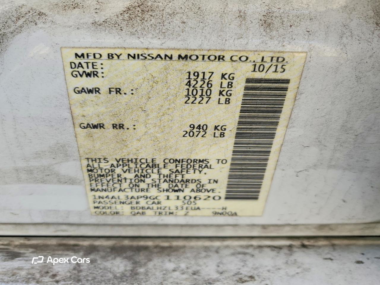 Nissan Altima 2016
