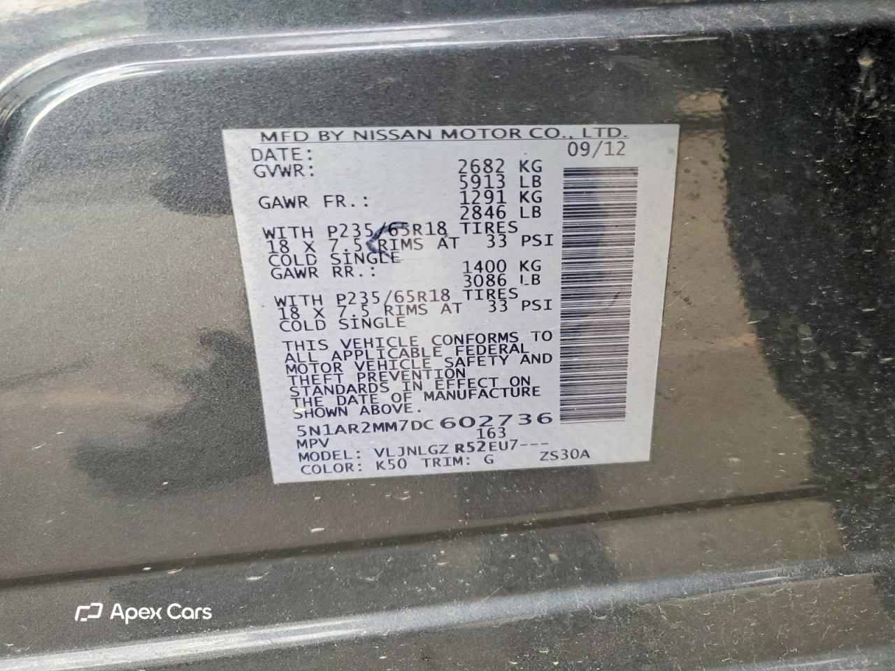 Nissan Pathfinder 2013