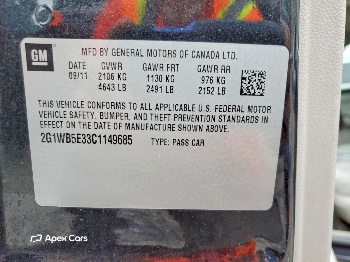 Chevrolet Impala 2012