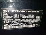 MINI Cooper 2025