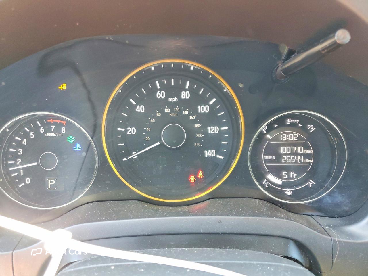 Honda HR-V 2017