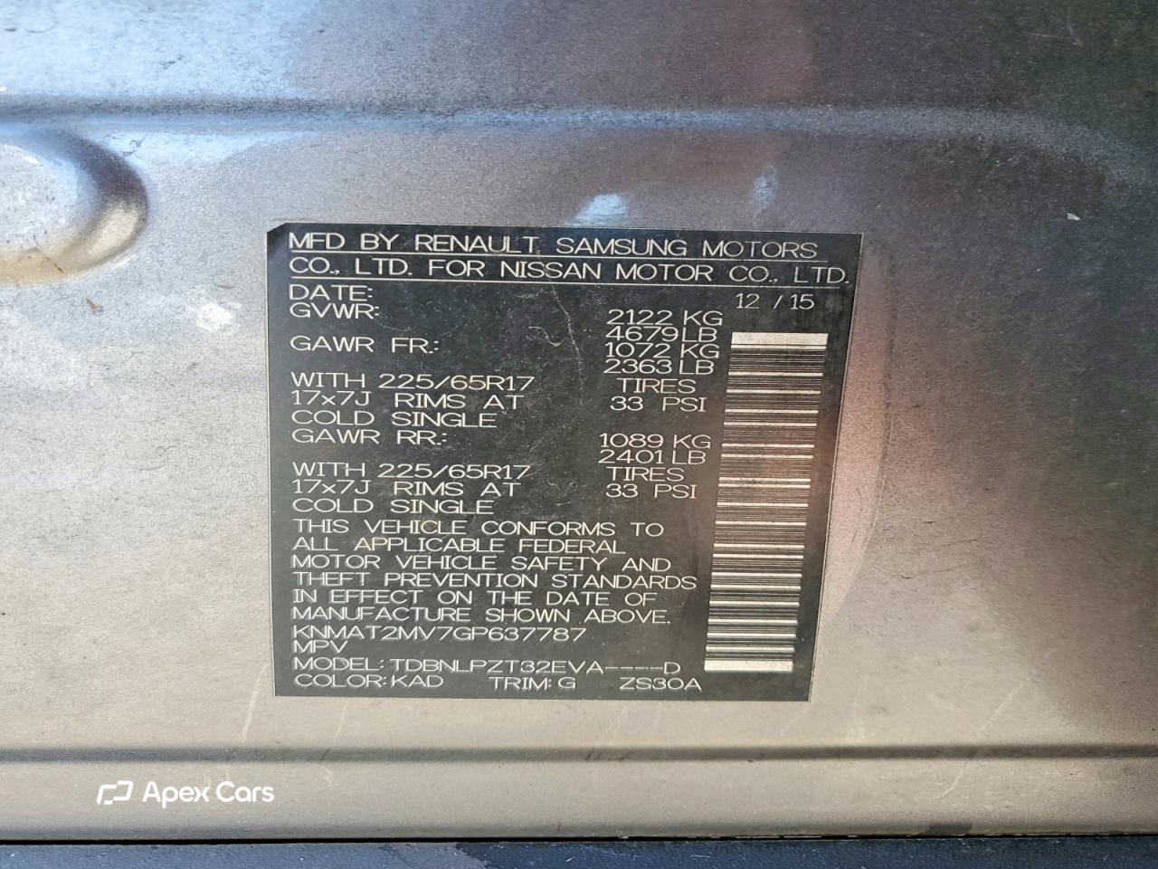Nissan Rogue 2016