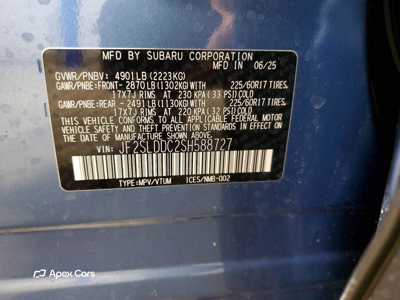 Subaru Forester 2025