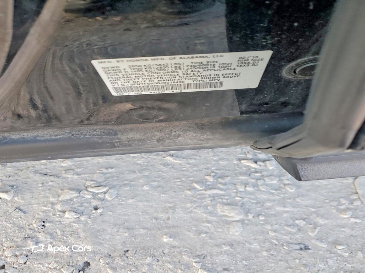 Honda Pilot 2018