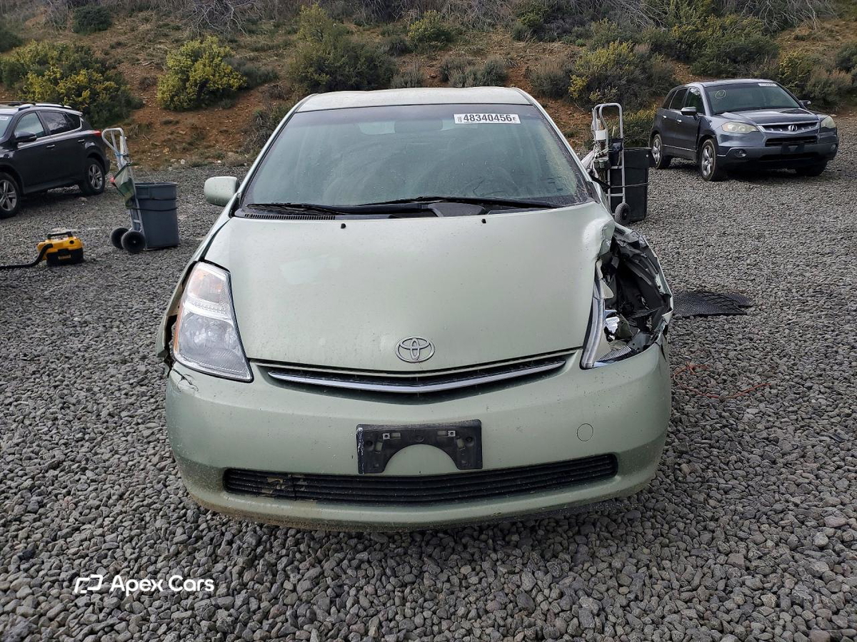 Toyota Prius 2006