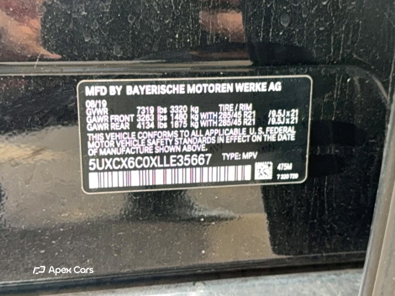 BMW X7 2020