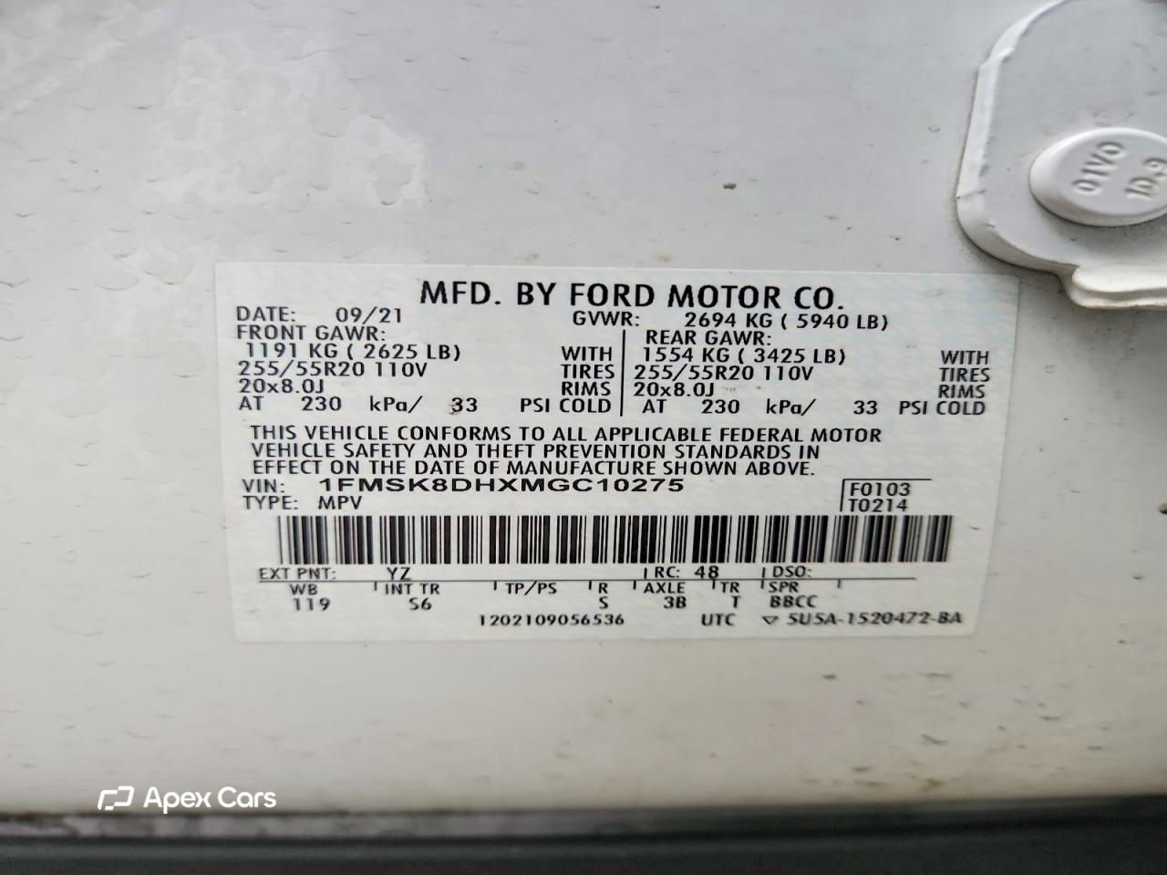 Ford Explorer 2021