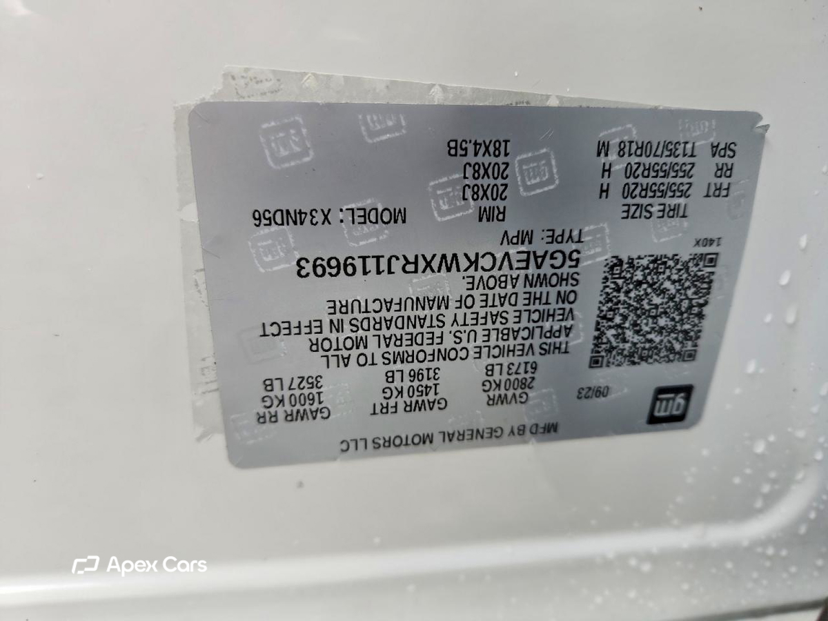 Buick Enclave 2024