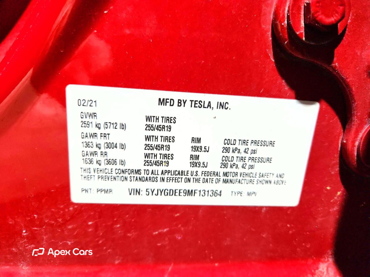 Tesla Model Y 2021