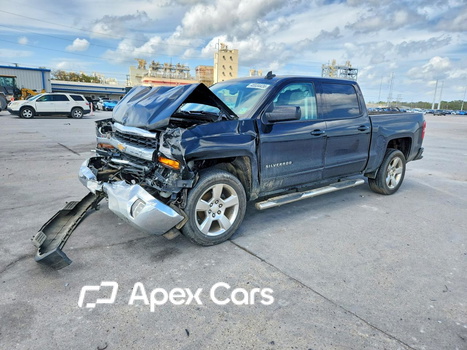Chevrolet Silverado 2016 - Image 1 of 13