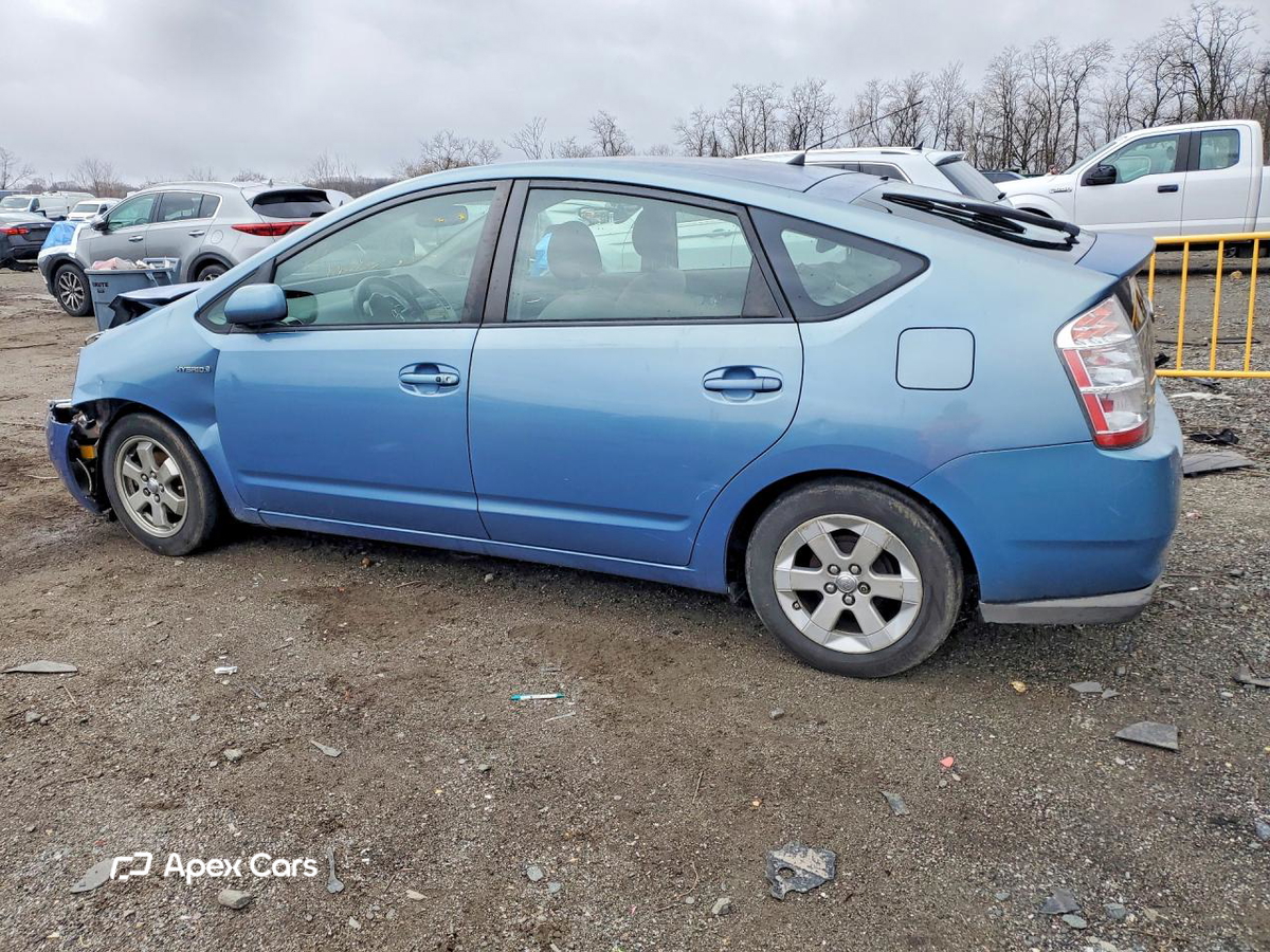 Toyota Prius 2008
