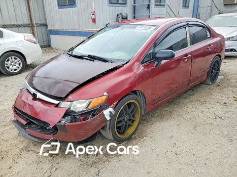 Honda Civic 2006 - Image 1 of 12