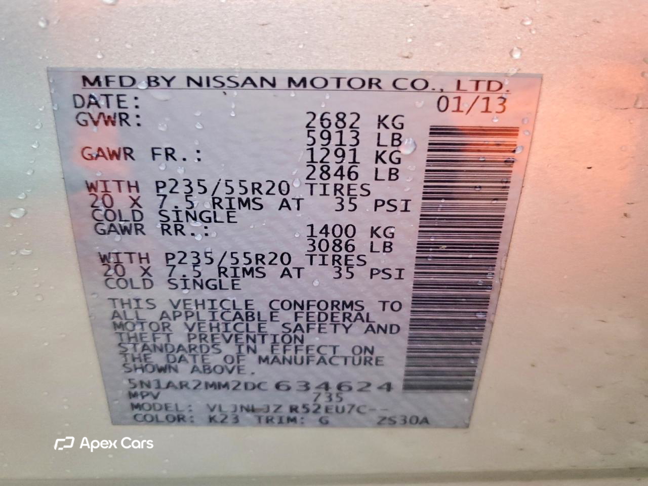 Nissan Pathfinder 2013