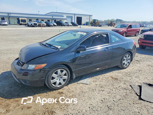 Honda Civic 2007 - Image 1 of 12