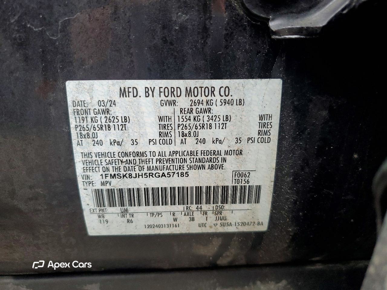 Ford Explorer 2024