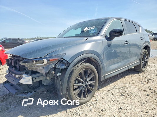 Mazda CX-5 2023 - Zdjęcie 1 z 13