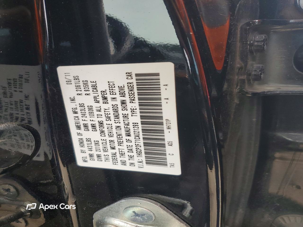 Honda Accord 2012