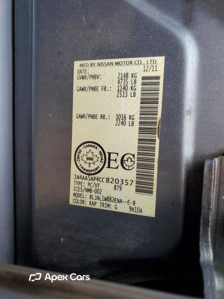 Nissan Maxima 2012