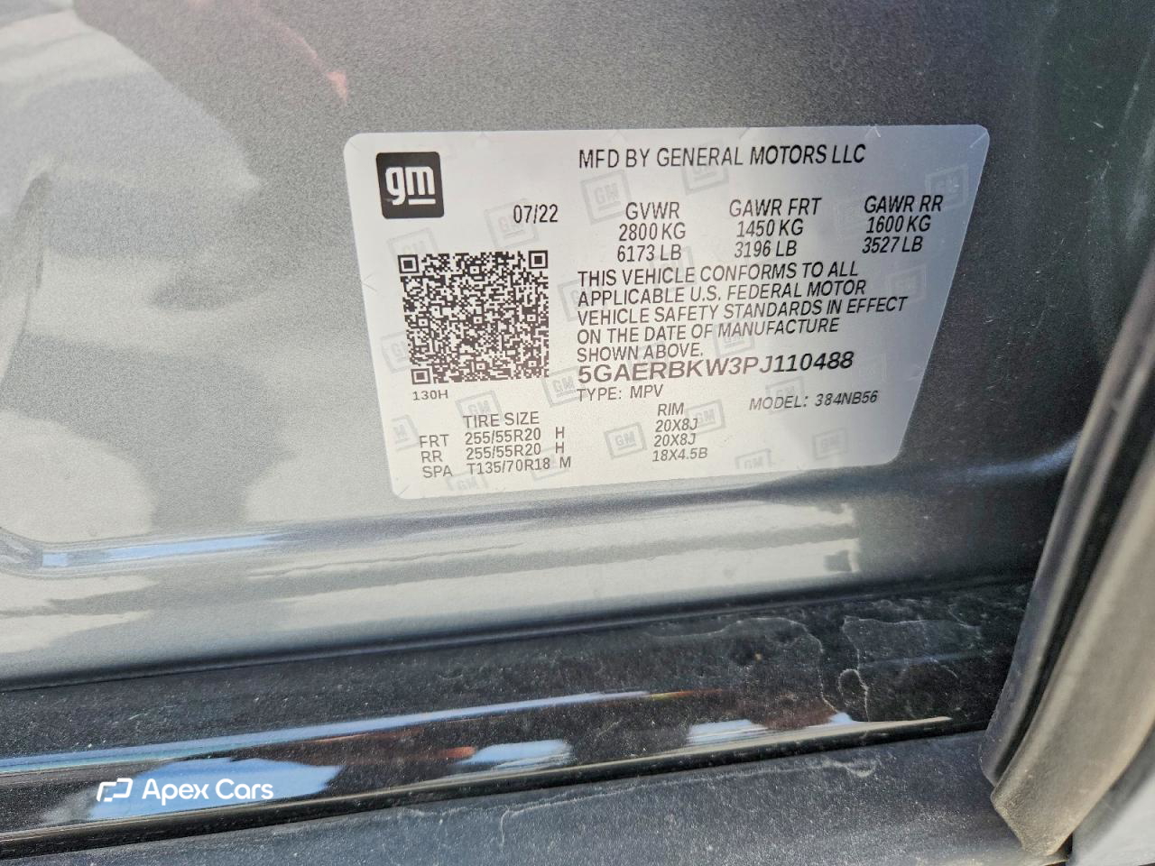 Buick Enclave 2023
