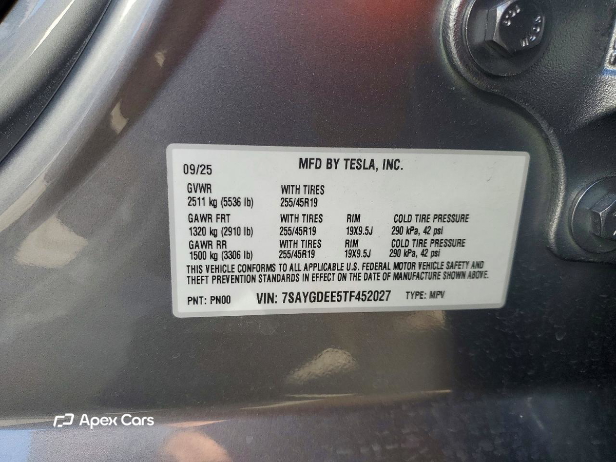Tesla Model Y 2026