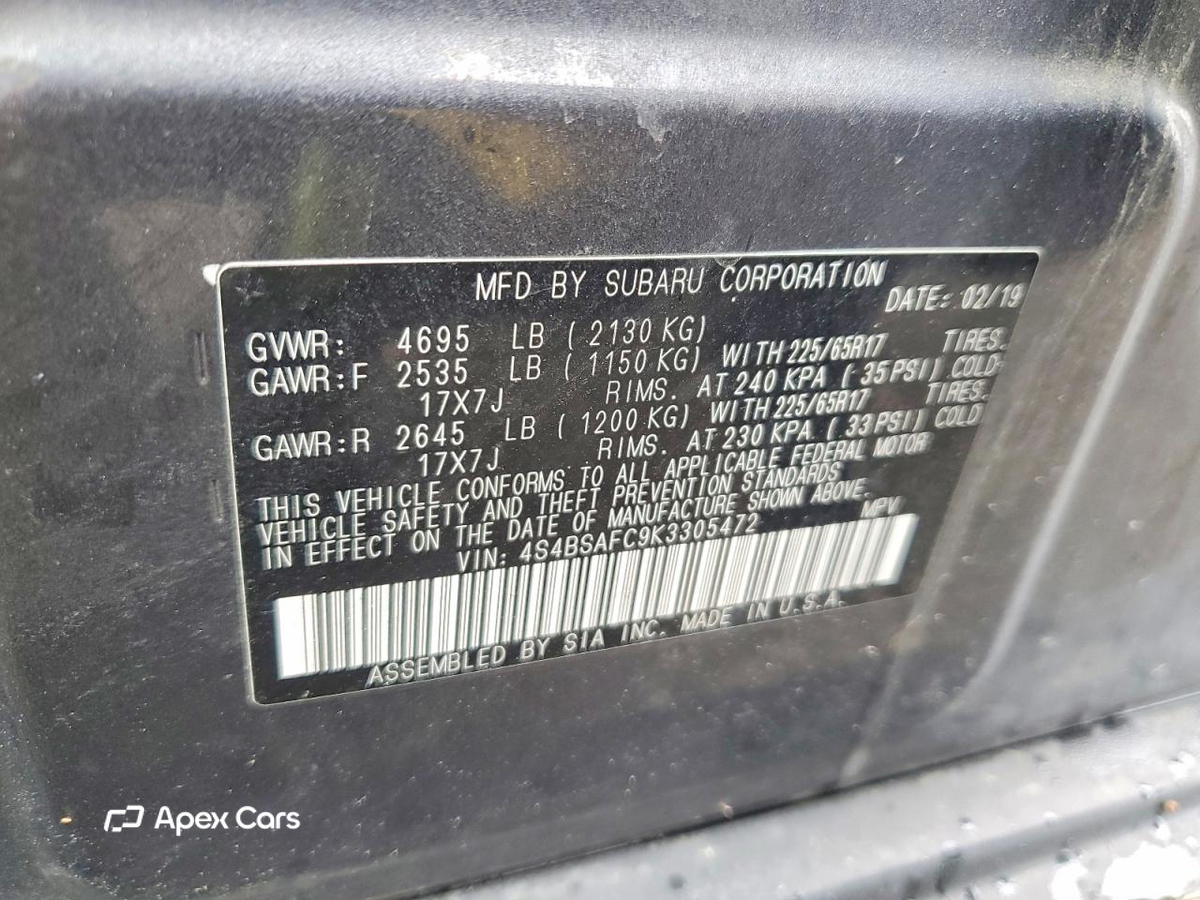 Subaru Outback 2019