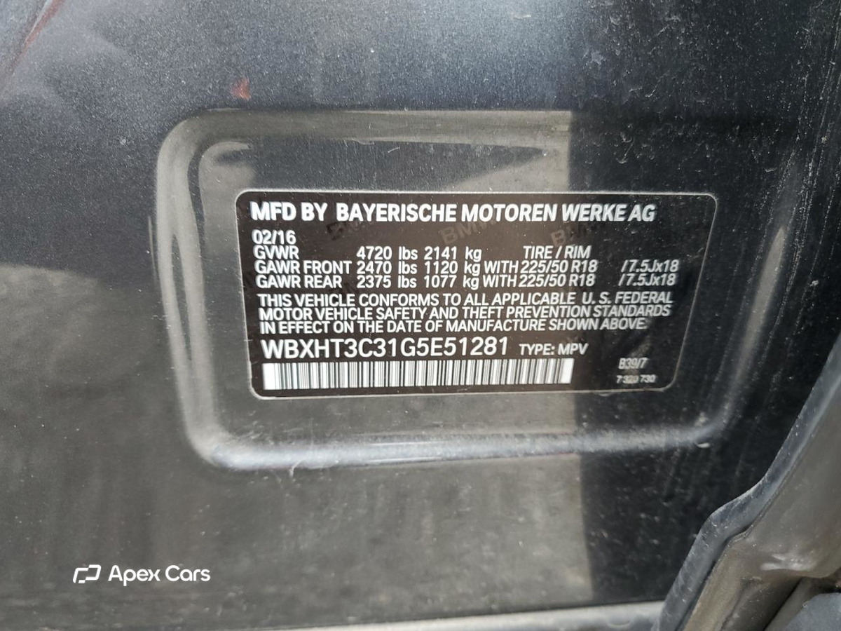 BMW X1 2016