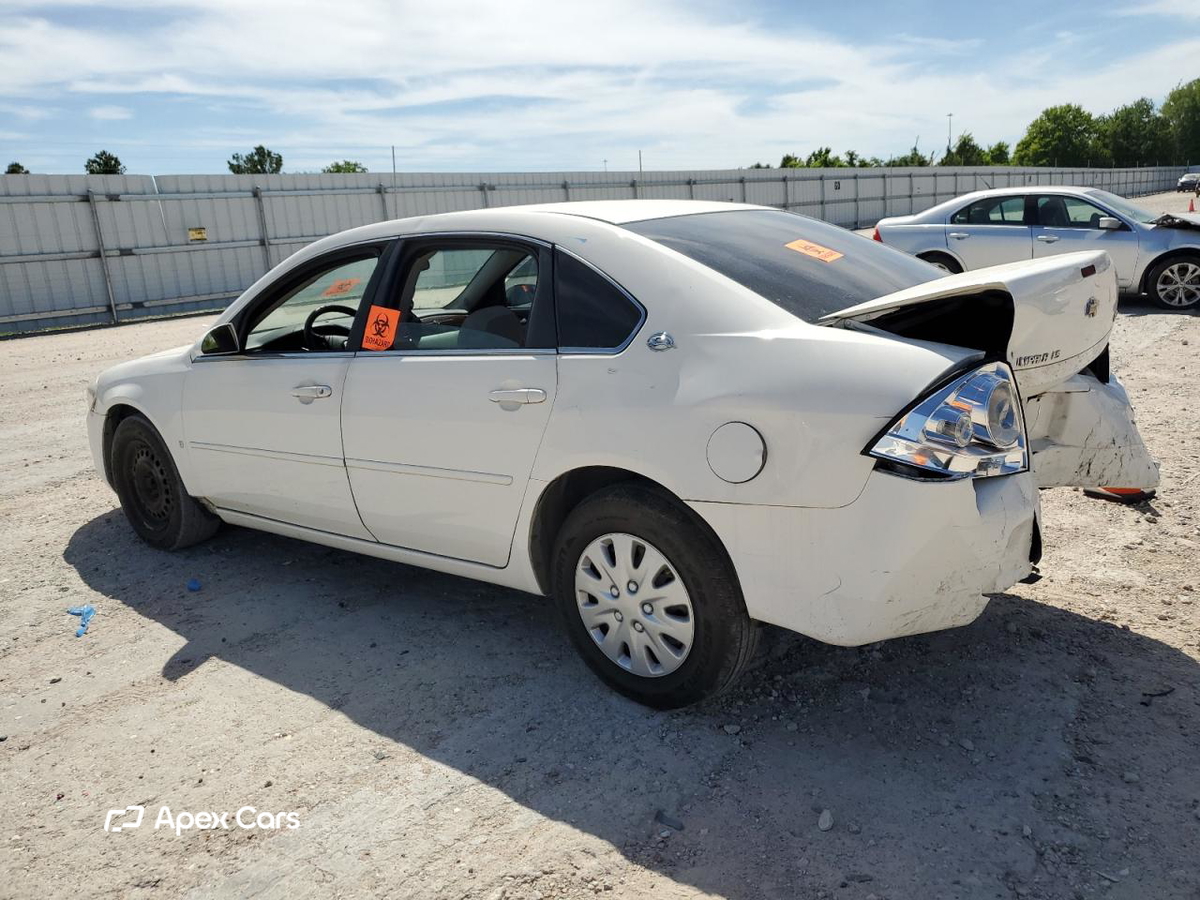 Chevrolet Impala 2007