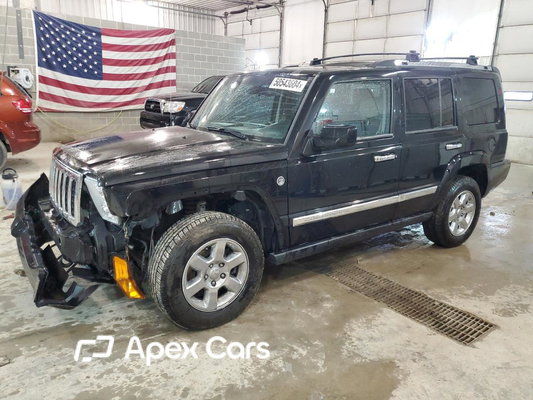Jeep Commander 2008 - Image 1 of 13
