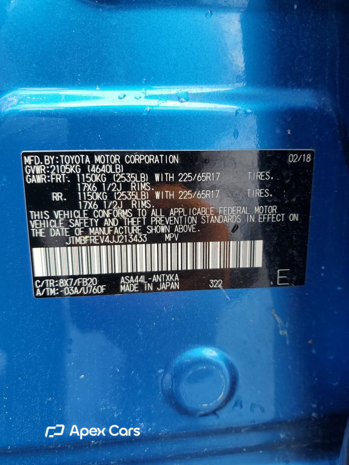 Toyota RAV 4 2018