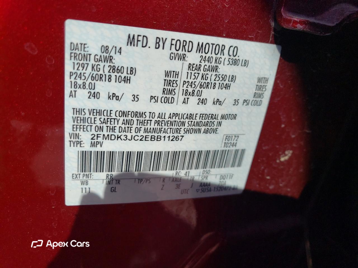 Ford Edge 2014