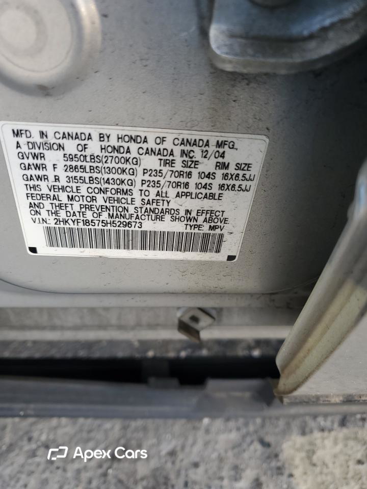 Honda Pilot 2005