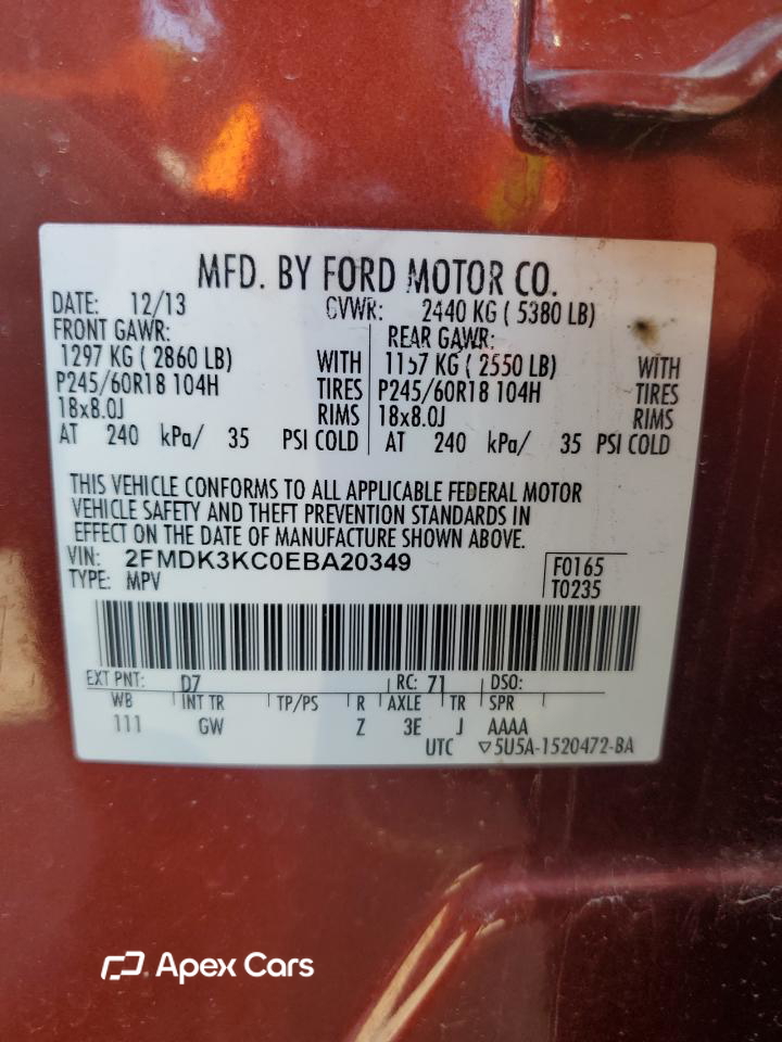 Ford Edge 2014