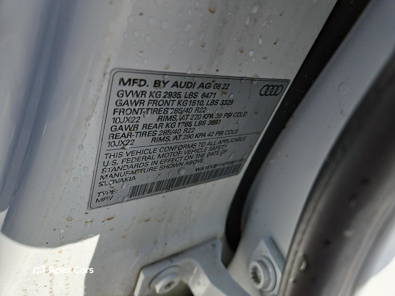 Audi Q8 2023