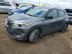 Nissan Kicks 2020