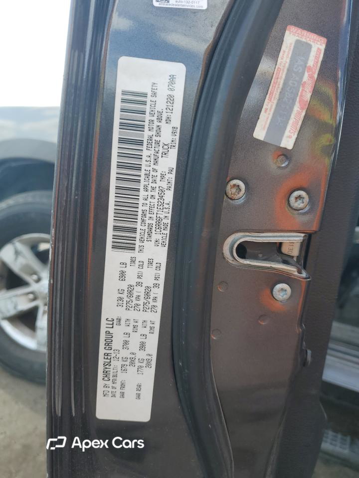 RAM 1500 2018