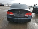 Acura CSX 2008